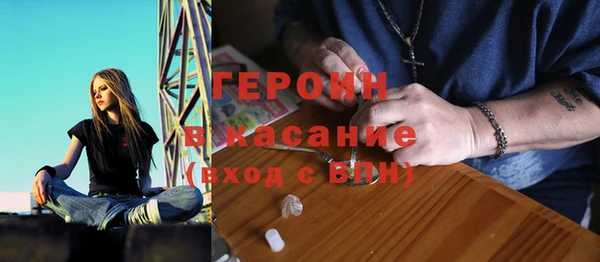 марки nbome Рославль