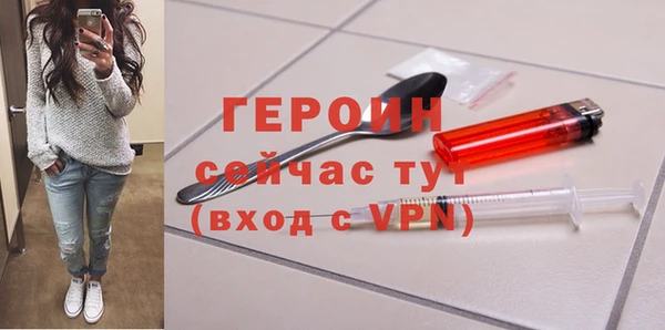 COCAINE Белоозёрский