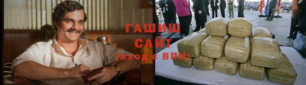 МДМА Беломорск