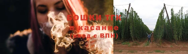 МДМА Беломорск