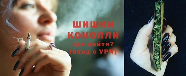 COCAINE Белоозёрский