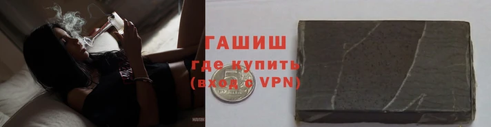 ГАЛЛЮЦИНОГЕННЫЕ ГРИБЫ Россошь