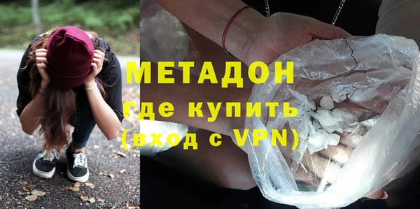 COCAINE Белоозёрский