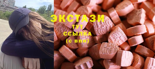 COCAINE Белоозёрский