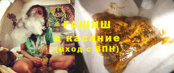 гашиш Ростов