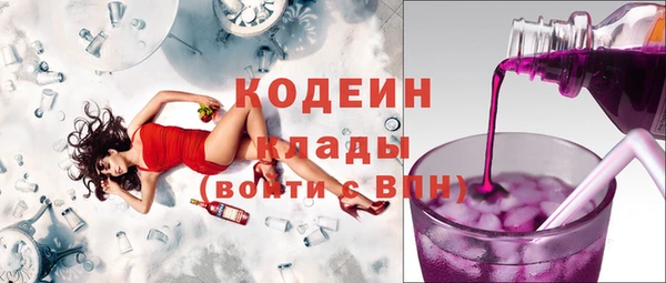 гашиш Ростов