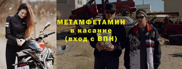 COCAINE Белоозёрский