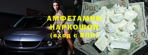 гашиш Ростов