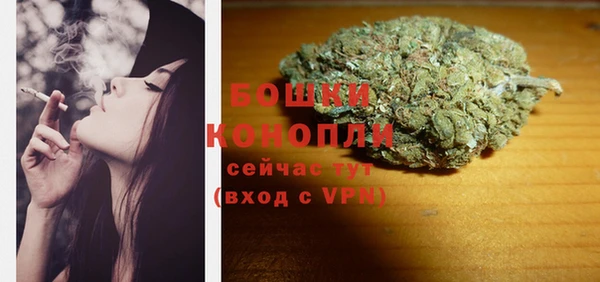 марки nbome Рославль