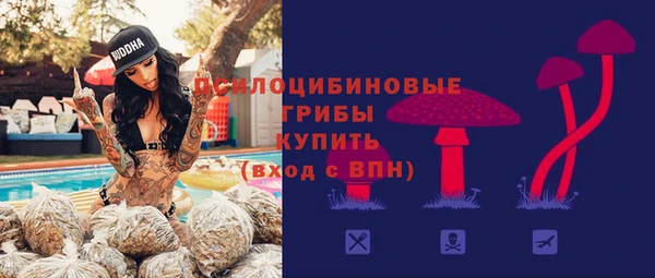 COCAINE Белоозёрский